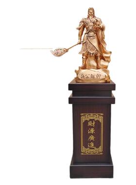 关公关羽落地摆件新中式办公区武财神关帝圣君供奉公司招财办公室