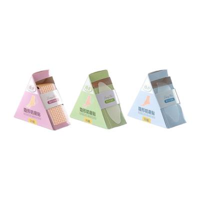 防磨脚神器隐形防磨脚后跟贴