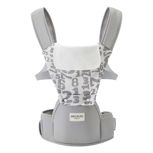 婴儿背带腰凳前抱式二合一多功能抱娃神器宝宝外出坐凳两用四季款