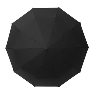 雨伞定制logo广告伞批发定做图案活动可印字全自动折叠订制礼品伞