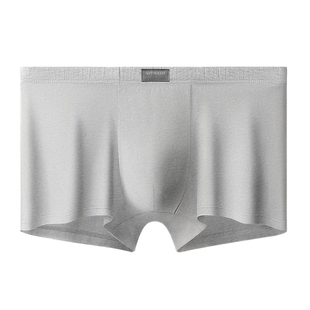 七匹狼内裤男士纯棉100全棉平角裤亲肤透气抗菌四角裤大码四角裤