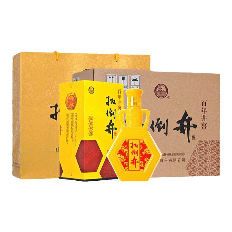 白酒整箱34度扳倒井百年井窖480ml*6瓶扳倒井香型纯粮酒山东名酒