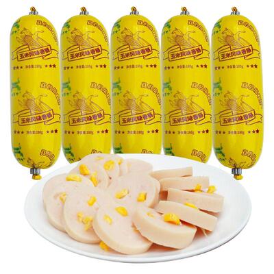 哈蒂牛玉米肠开袋即食零食夜宵
