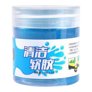 窗户槽沟清洁神器凹槽缝隙清洁软胶重复使用除尘开荒保洁清理工具