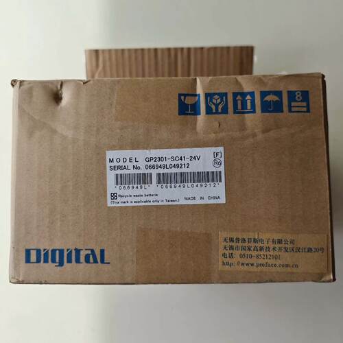 询价-Proface普洛菲斯触摸屏 GP2301-SC41-24V