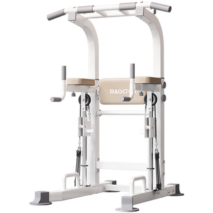 MAISCTON引体向上家用助力辅助单双杠室内成人落地双杠臂屈伸训练