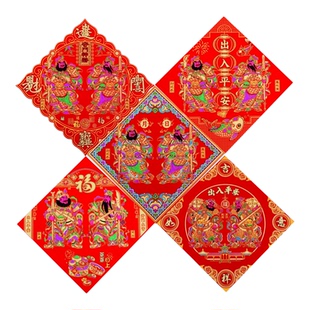 2025年新款烫金门神秦叔宝尉迟恭日月守护神春节大门磁吸