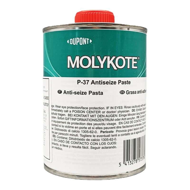 道康宁摩力克MOLYKOTE P-37 PASTE高纯度型螺纹油膏润滑剂耐高温