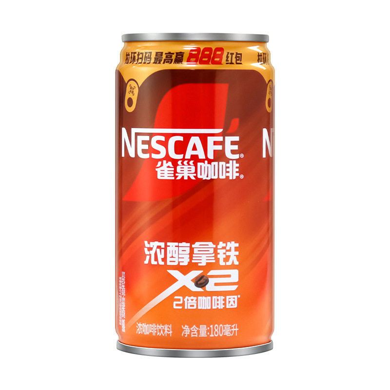 NESCAFE雀巢咖啡浓缩拿铁拉罐180ml*24罐浓咖啡饮料便利店网咖
