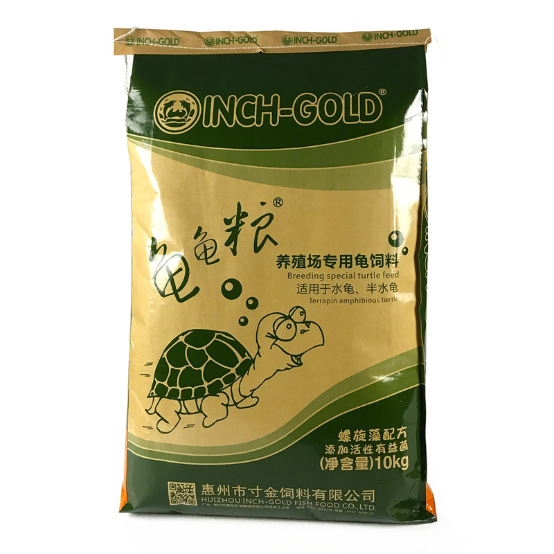 寸金养殖场螺旋藻龟粮石金钱乌龟饲料水龟通用巴西草龟鳄龟食10kg
