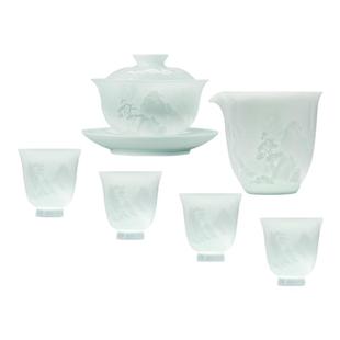 景德镇官方陶瓷中国色功夫茶具套装家用泡茶茶杯盖碗办公室送礼