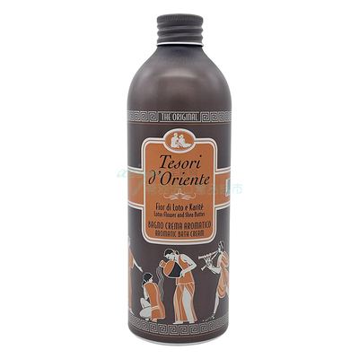 原装东方宝石沐浴露液水莲花香氛