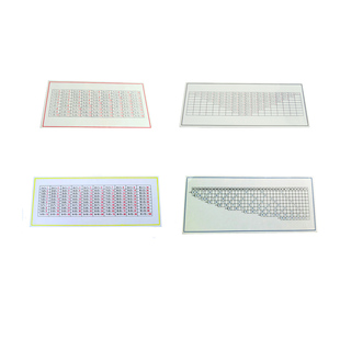 蒙台梭利数学教具板加法减法乘法除法心算板儿童数学益智学习教具