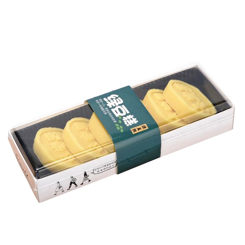 包装盒6颗装绿豆糕盒