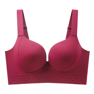 调整塑形内衣女无痕舒适承托提拉聚拢大胸显大防下垂收副乳文胸罩