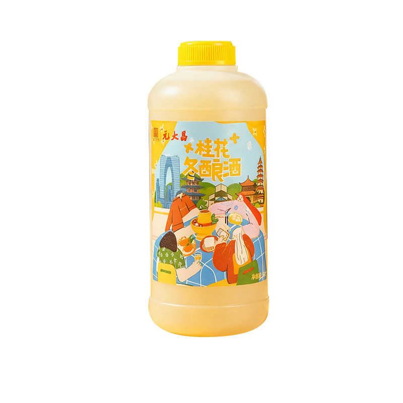 苏州特产元大昌桂花冬酿酒甜酒