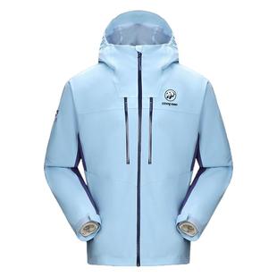 【探岳者】熊猫骆驼户外冲锋衣女款2026秋冬三合一硬壳登山服外套