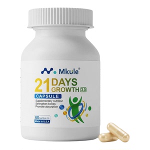 mkule赖氨酸生长素黑科技