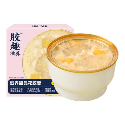 胶趣滋养甜品花胶羹178g/碗