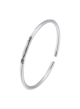 足银999哑光平安喜乐细手镯复古