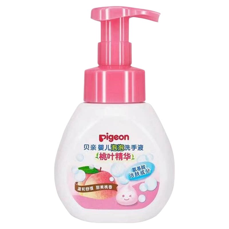 贝亲桃叶婴幼儿泡泡洗手液280ml