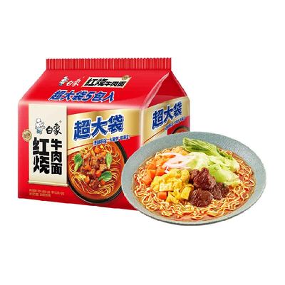 白象超大袋红烧牛肉面