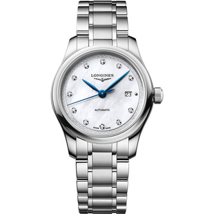 【七夕礼物】Longines浪琴名匠系列机械女士手表瑞士腕表镶钻新品