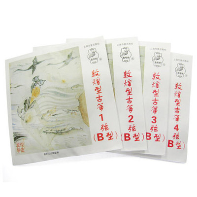 敦煌古筝琴弦b型单根全套上海