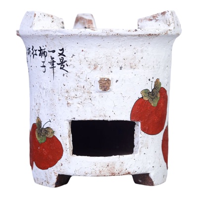 九希堂手作侘寂粉引围炉煮茶炉