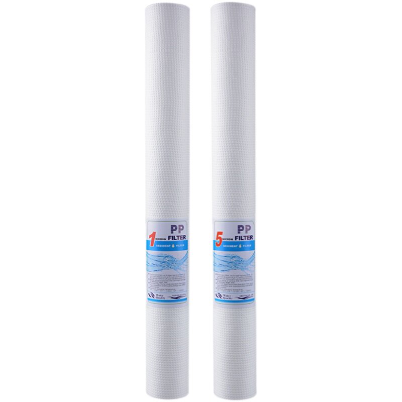 20寸PP棉净水器滤芯保安精密1/5微米带骨架大型饮水机全套过滤器