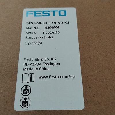 溢价-FESTO费斯托止气缸DFST-50-30-L-Y4-A-S