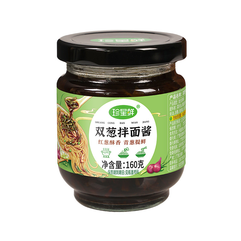 珍星鲜双葱拌面酱160克拌面酱炸酱调料汁上海葱油拌面拌饭酱家用