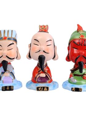 三国人物汽车小摆件摇头娃娃