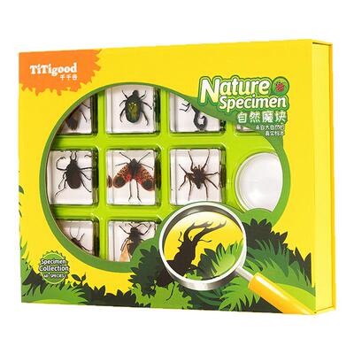 TITIGOOD千千谷魔块标本