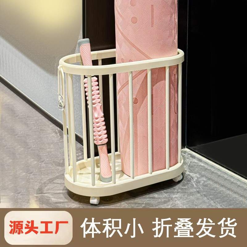 瑜伽垫收纳筐家用带健身器材移动工具框可置物架运动收纳轮子整理