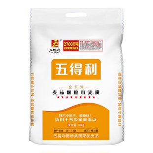 五得利面粉九星金系列麦芯颗粒10kg小麦粉家用20斤饺子馒头饼白面
