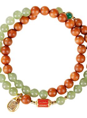 马年老山檀和田玉双圈手链女款