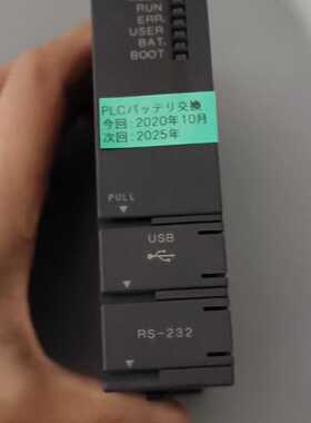 Q02HCPU几乎只有一个拍前询价下单