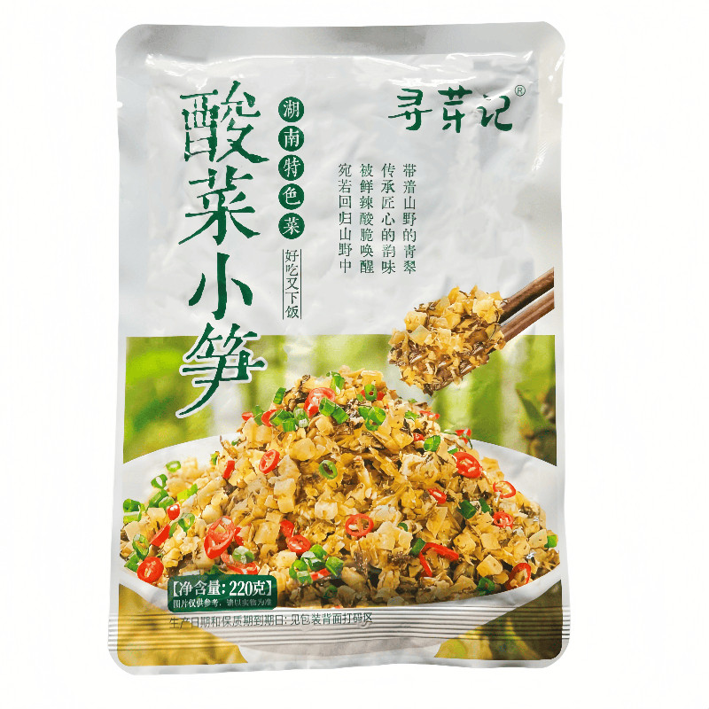 【工厂批发】酸菜小笋220g家常脆嫩爽免切免泡无辣美味方便下饭菜