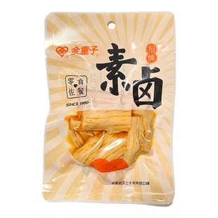 【金童子】卤腐竹甜辣腐竹卤味豆制品熟食零食豆腐皮武汉特产