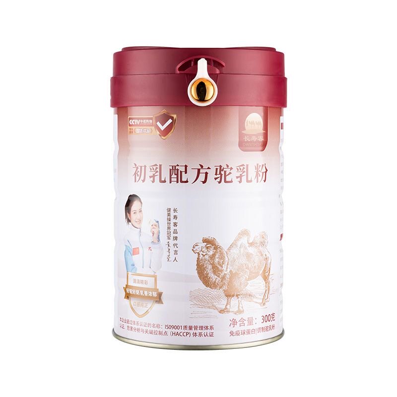 长寿客初乳骆驼奶粉新疆中老年