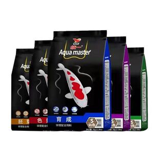 统一锦鲤鱼育成稚鱼饲料观赏鱼金鱼食增色增体成长鱼粮不易浑水