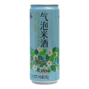 生龙气泡米酒茉莉花茶味酒酿鲜榨醪糟汁糯米酒【6罐起购更优惠】