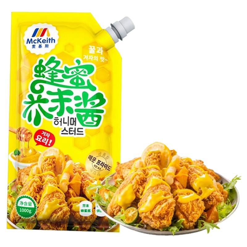 麦基斯韩式炸鸡蜂蜜芥末酱商用