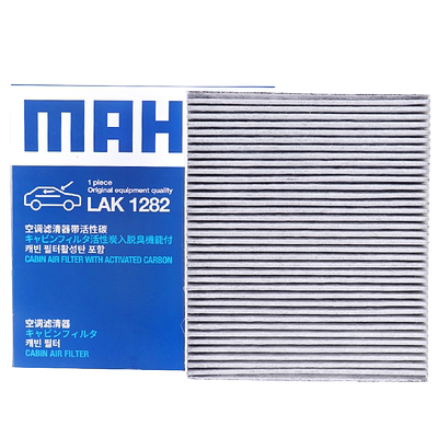马勒带活性炭别克空调滤