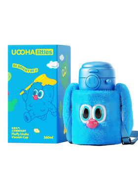 uooha毛里毛气立体眼睛保温杯