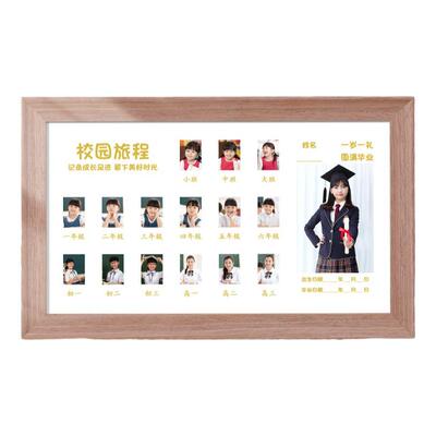 诗轩相框实木厂家直销