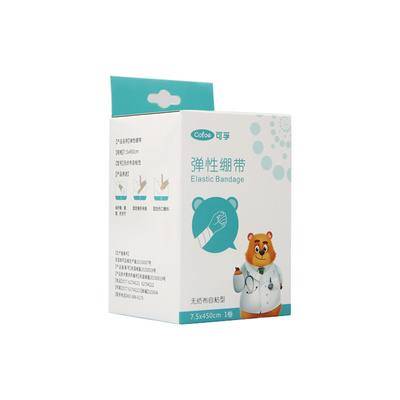 可孚医用弹性绷带自粘性固定
