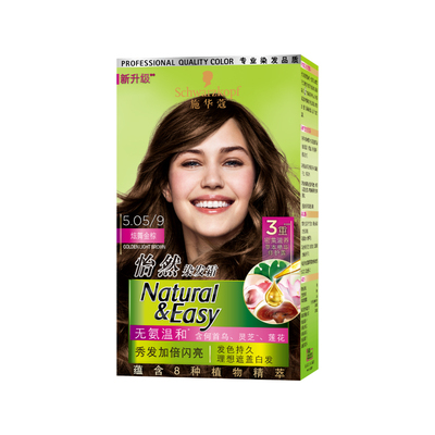 Schwarzkopf/施华蔻染发膏遮白发