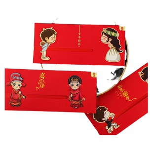 请帖结婚2023婚礼网红请柬创意喜帖个性定制打印婚礼邀请函婚庆用